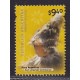 ARGENTINA  2000 GJ  3098a ESTAMPILLA NUEVA MINT U$ 10